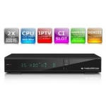 Uni prijímač DVB-S/S2/T/T2/C AB Cryptobox 752HD Combo CI slot